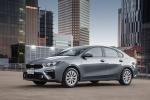 Kia Cerato S 2018 года